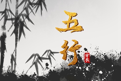 万年历老黄历黄道吉日查询,年黄道吉日,结婚黄道吉日