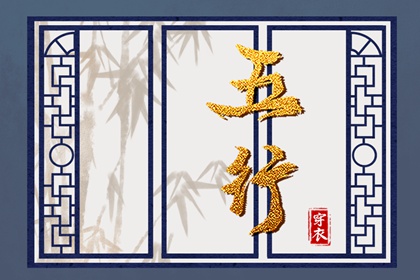 择吉老黄历皇历|择吉皇历|皇历查询