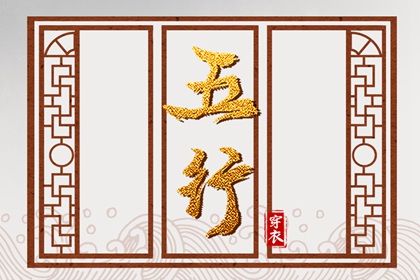 万年历阴历 万年历老黄历看吉日 万年历老黄历2026