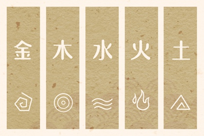 老皇历黄道吉日_皇历查询_汉典老皇历